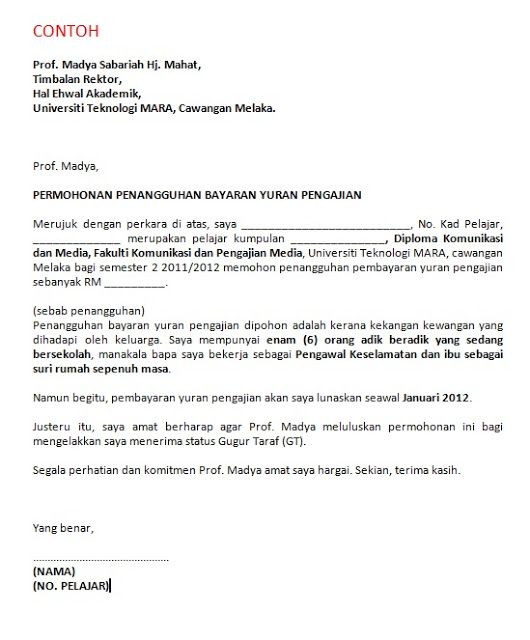 Detail Contoh Surat Permohonan Penangguhan Pembayaran Nomer 5