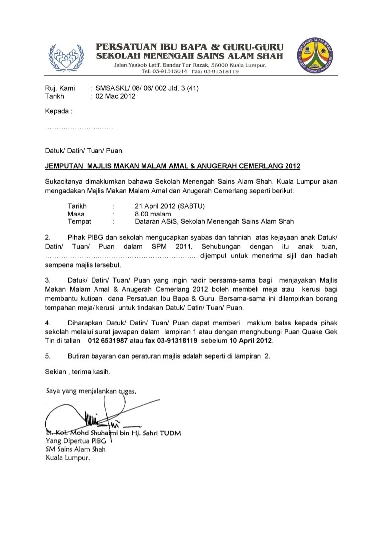Contoh Surat Permohonan Penangguhan Pembayaran