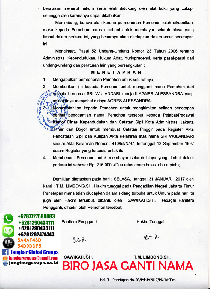 Detail Contoh Surat Permohonan Penetapan Pengadilan Negeri Nomer 39