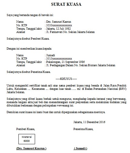 Detail Contoh Surat Permohonan Pengambilan Sertifikat Di Bank Nomer 10