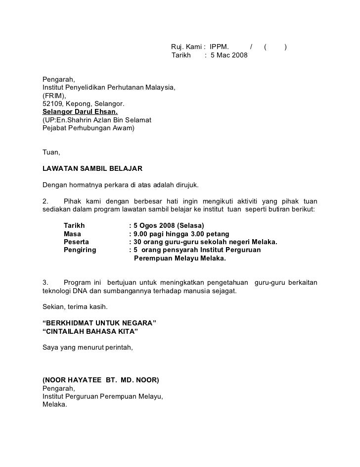 Detail Contoh Surat Permohonan Ptk Baru Nomer 27