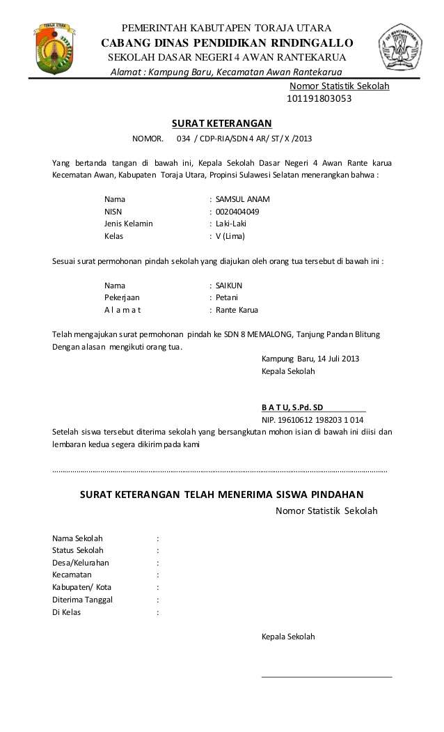 Detail Contoh Surat Permohonan Referensi Bank Nomer 49