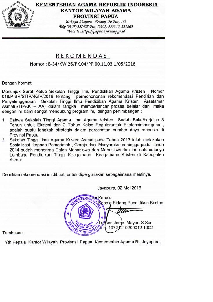 Detail Contoh Surat Permohonan Rekomendasi Dari Kemenag Nomer 39