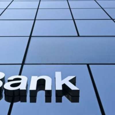 Detail Contoh Surat Permohonan Restrukturisasi Kredit Bank Mandiri Nomer 35
