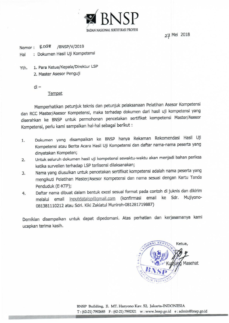 Detail Contoh Surat Permohonan Sertifikat Bpjs Kesehatan Nomer 47