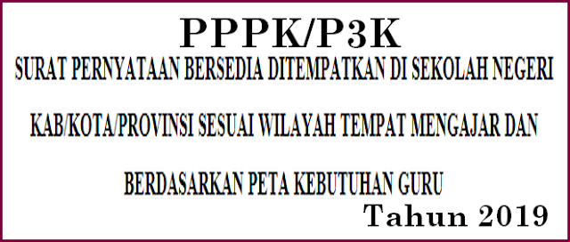 Detail Contoh Surat Pernyataan Bersedia Ditempatkan Di Sekolah Negeri Nomer 22