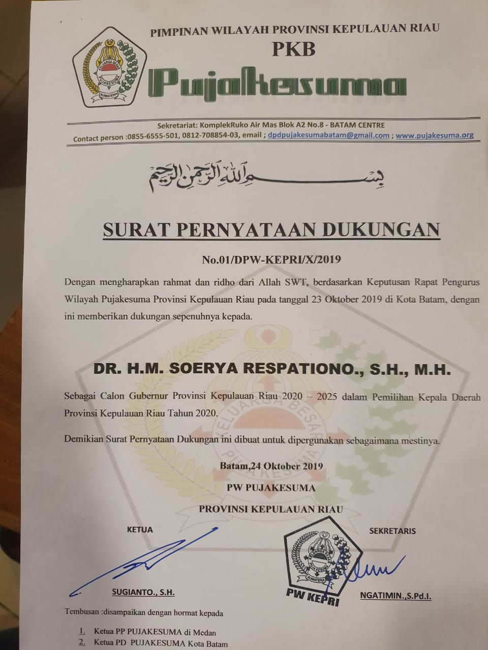 Detail Contoh Surat Pernyataan Dukungan Nomer 45