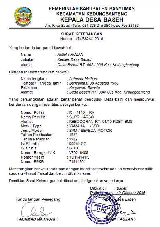 Detail Contoh Surat Pernyataan Kehilangan Motor Nomer 3