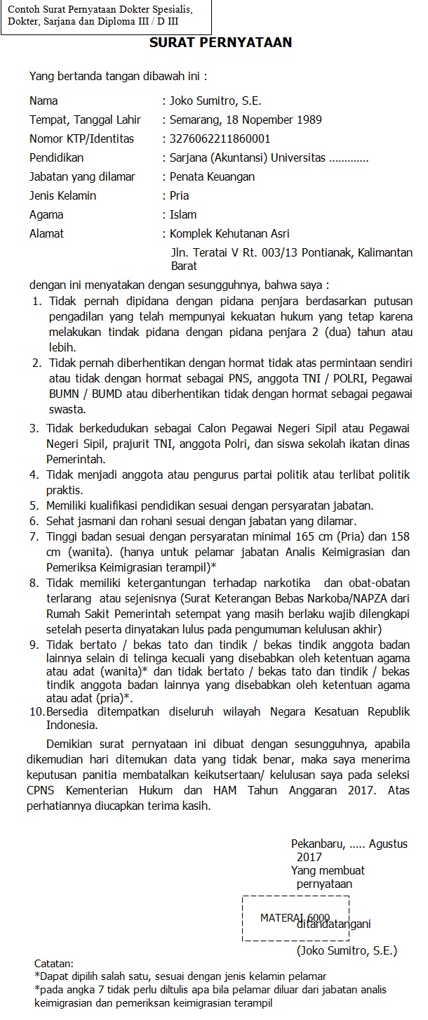 Detail Contoh Surat Pernyataan Lamaran Cpns Nomer 24