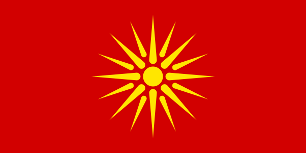 Mazedonien Flagge - KibrisPDR