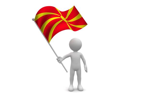 Detail Mazedonien Flagge Nomer 11