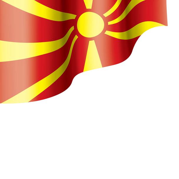 Detail Mazedonien Flagge Nomer 17