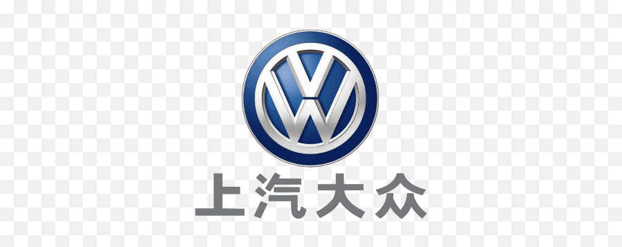 Saic Volkswagen Logo - KibrisPDR