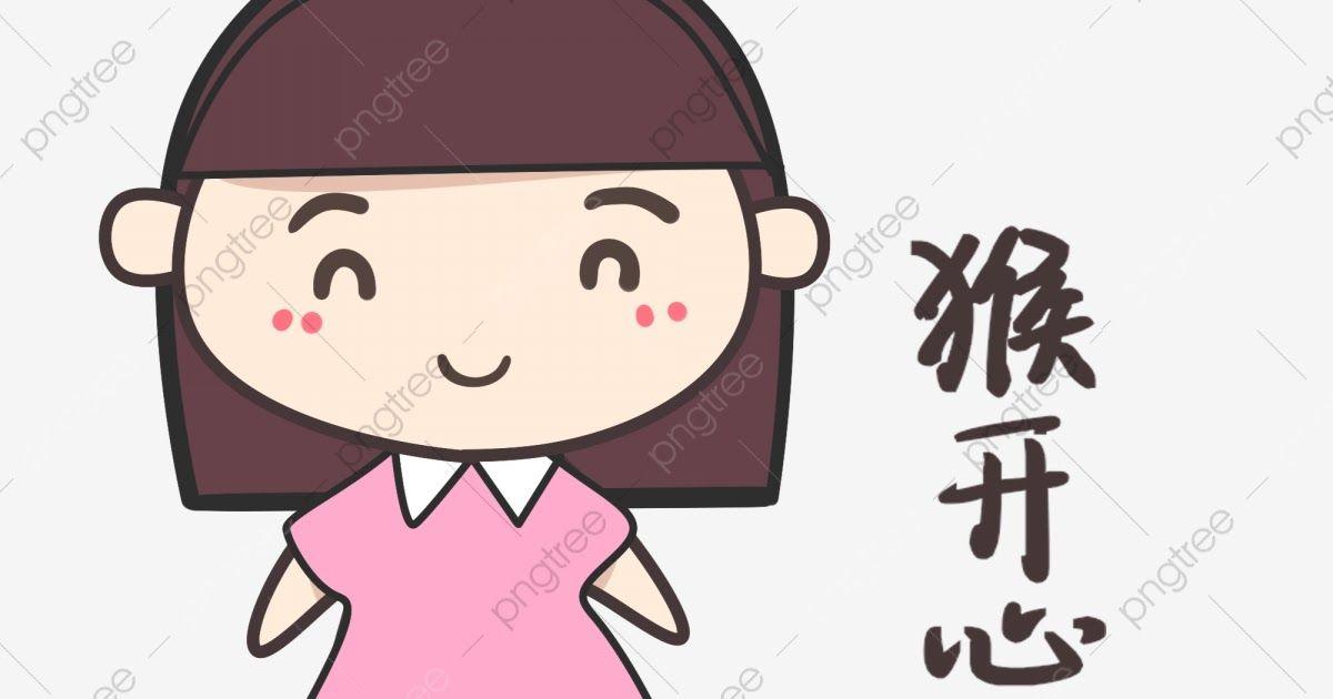 Detail Gambar Orang Kartun Lucu Nomer 58
