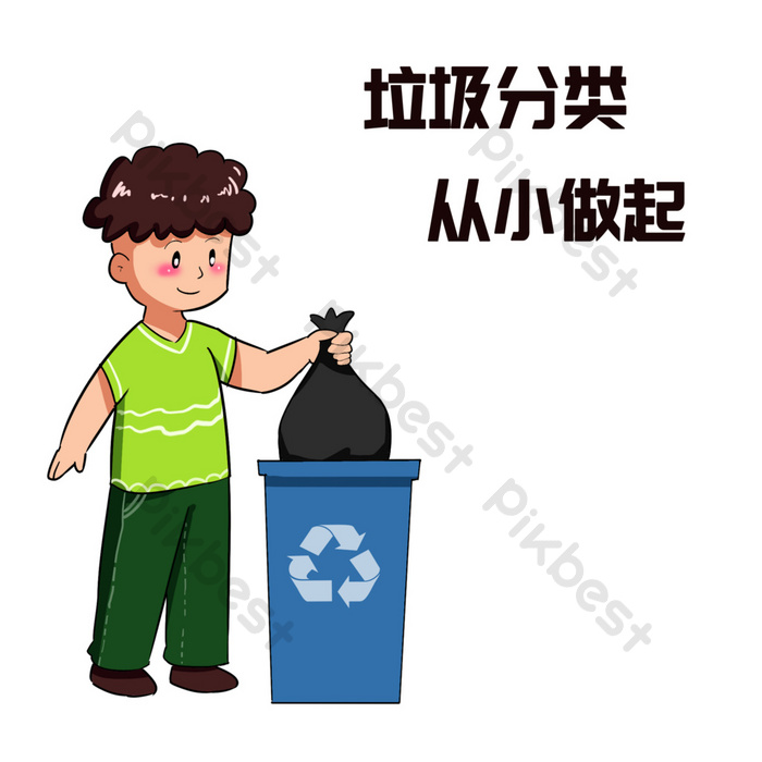 Detail Gambar Orang Membuang Sampah Kartun Nomer 53
