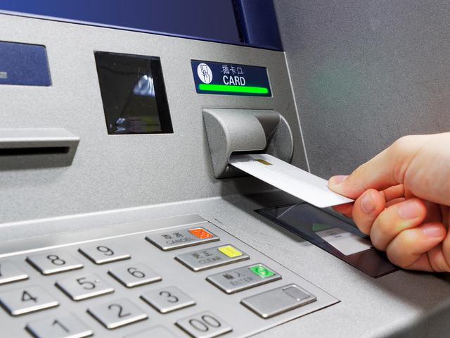 Gambar Orang Membuat Atm - 57+ Koleksi Gambar