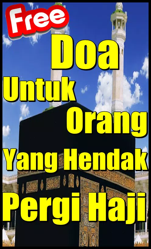 Detail Gambar Orang Pergi Haji Nomer 52