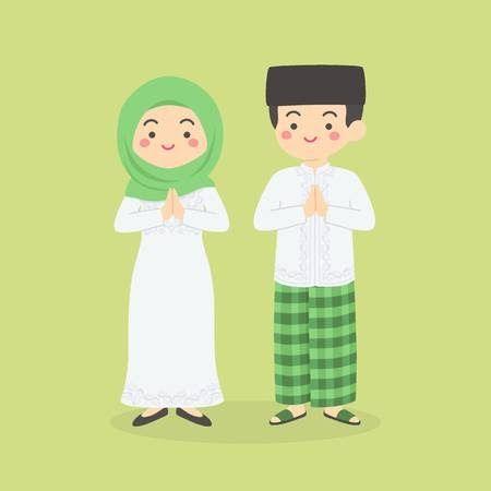 Detail Gambar Orang Salaman Idul Fitri Nomer 36