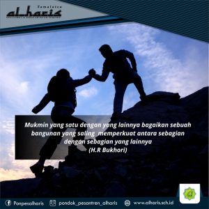 Detail Gambar Orang Saling Tolong Menolong Nomer 20