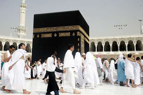 Detail Gambar Orang Tawaf Nomer 4