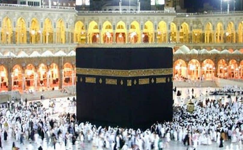 Detail Gambar Orang Tawaf Nomer 54