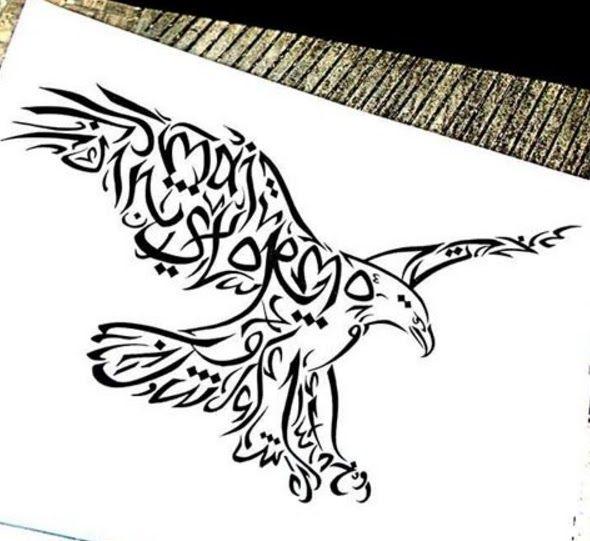Detail Gambar Ornamen Elang Nomer 7