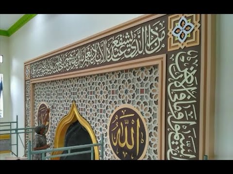 Detail Gambar Ornamen Masjid Nomer 4