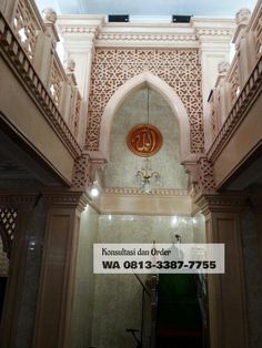 Detail Gambar Ornamen Masjid Terindah Nomer 13