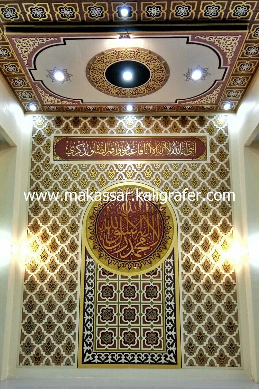 Detail Gambar Ornamen Masjid Terindah Nomer 14