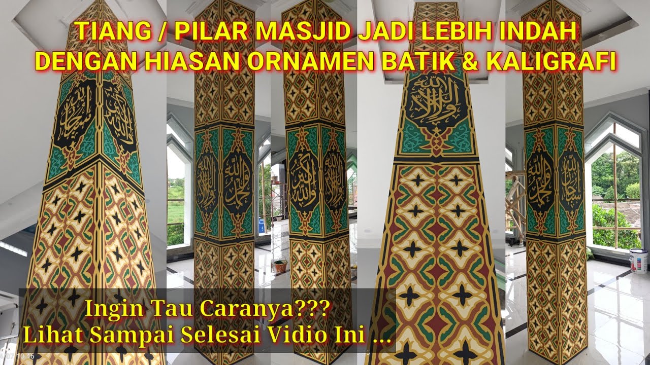 Detail Gambar Ornamen Tiang Masjid Nomer 17