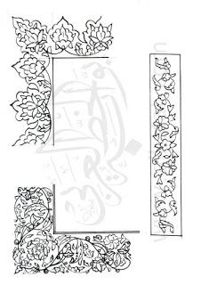 Detail Gambar Ornamen Tumbuhan Nomer 22