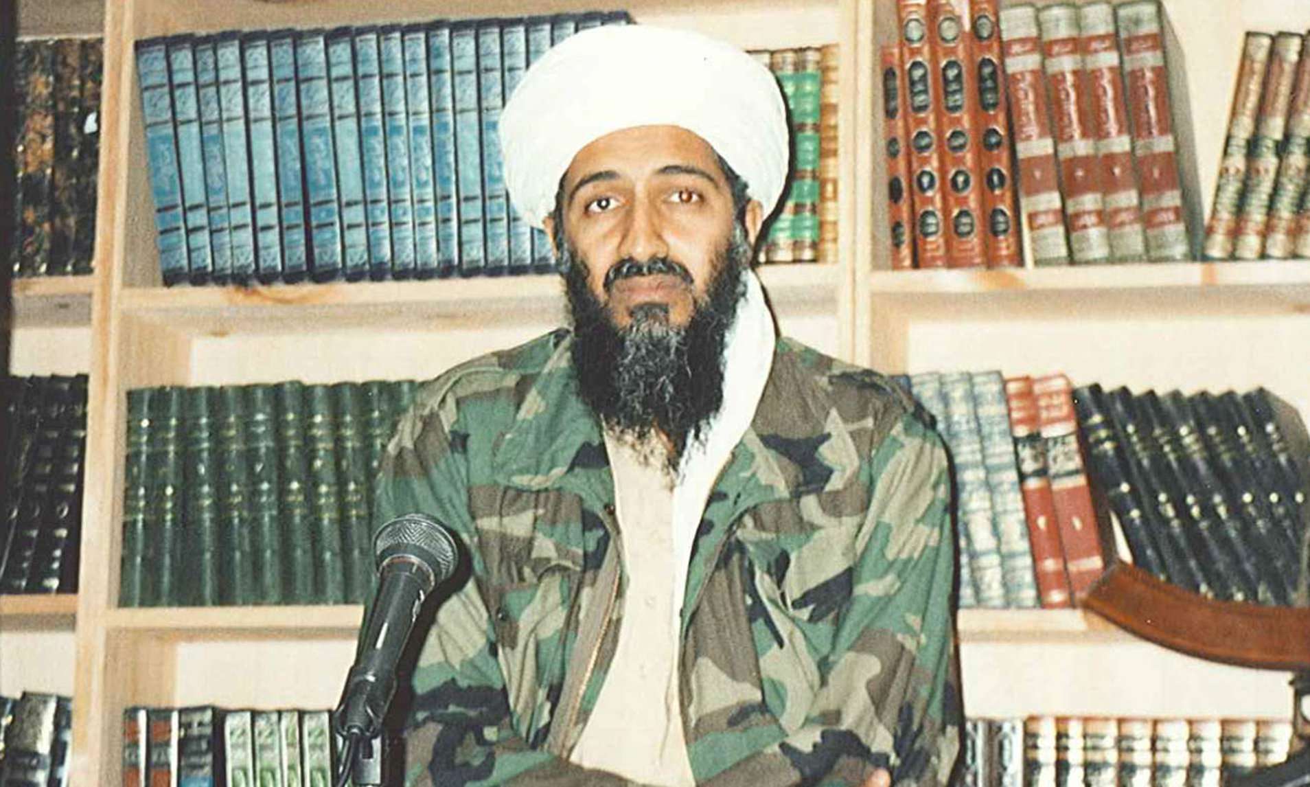 Detail Gambar Osama Bin Laden Nomer 38