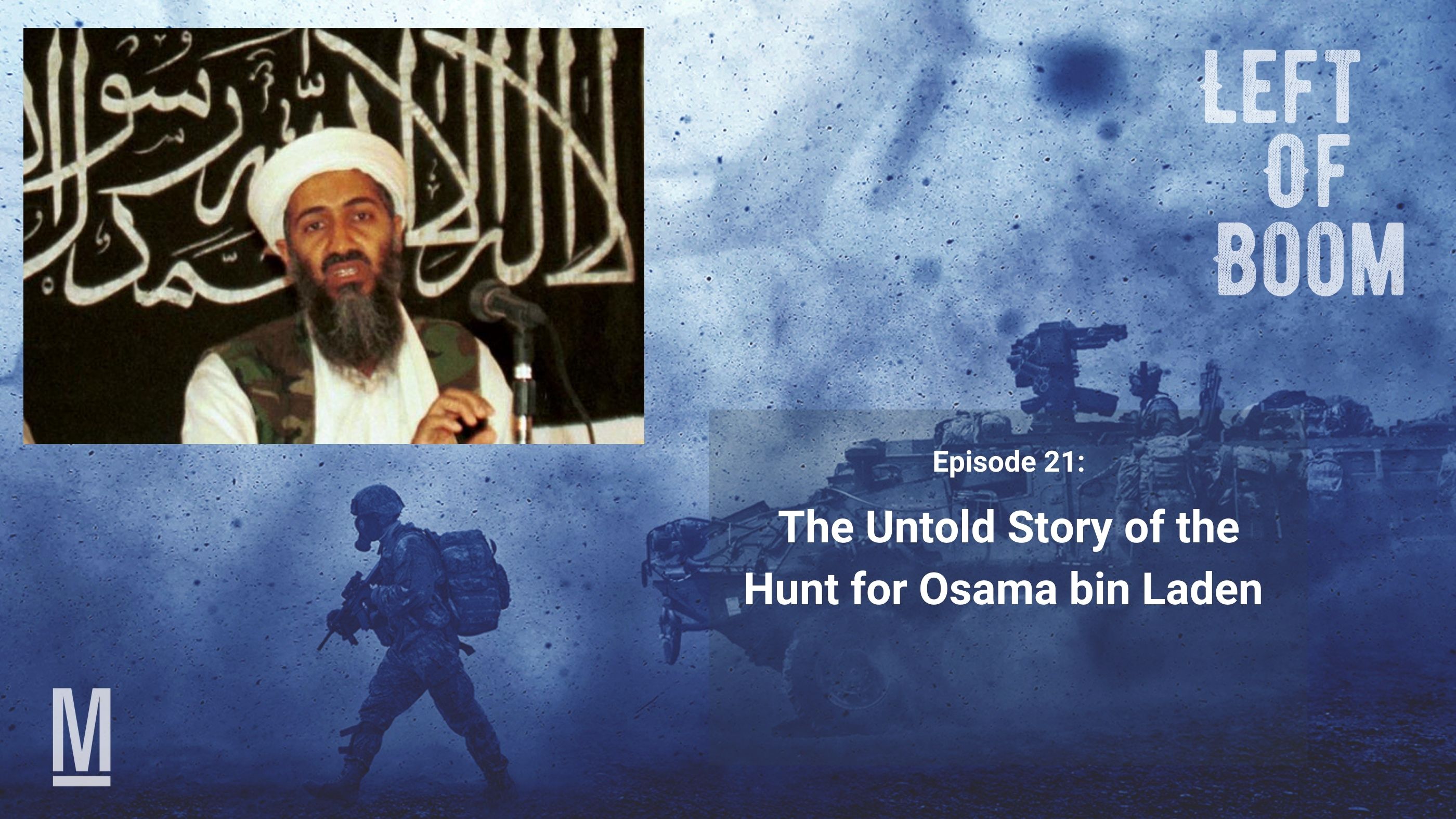 Detail Gambar Osama Bin Laden Nomer 48