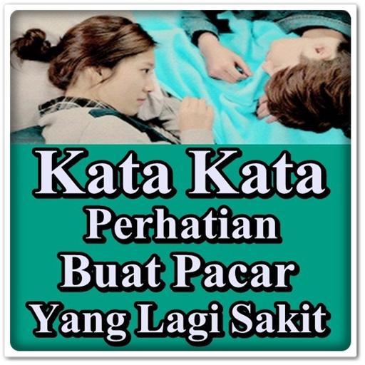 Download Gambar Pacar Yang Lagi Sakit Nomer 2