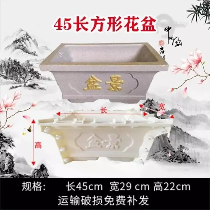 Detail Gambar Pada Pot Nomer 46