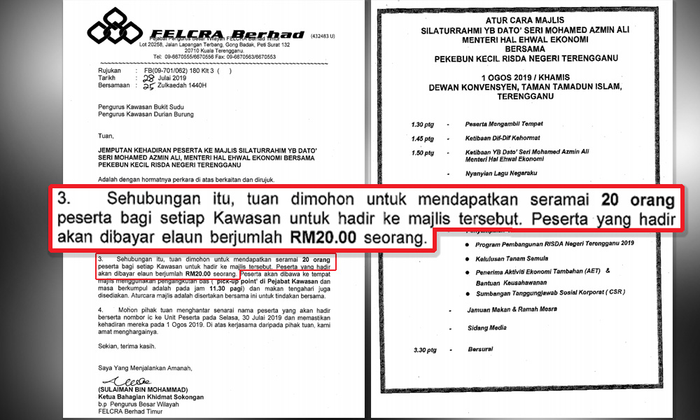 Detail Gambar Pada Rm20 Nomer 11