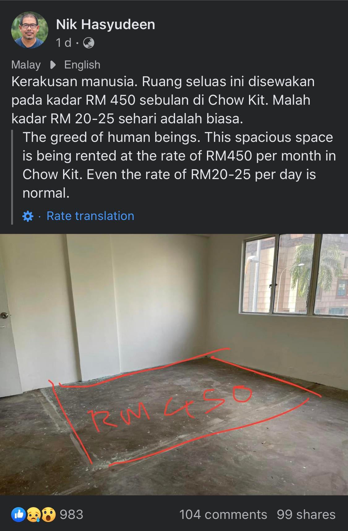 Detail Gambar Pada Rm20 Nomer 20