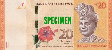Detail Gambar Pada Rm20 Nomer 23