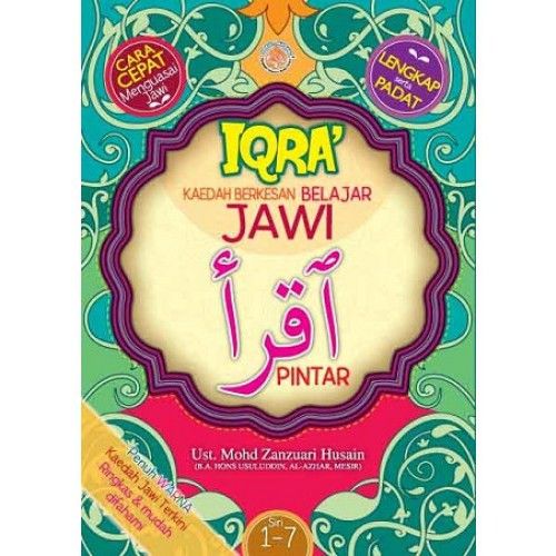 Detail Gambar Pada Rm20 Nomer 27