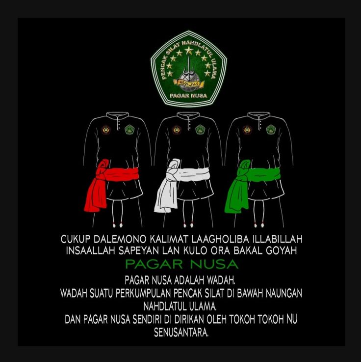 Detail Gambar Pagar Nusa Romantis Nomer 21