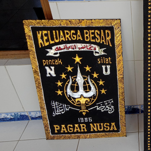 Detail Gambar Pagar Nusa Terkeren Nomer 55
