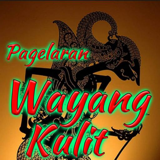 Detail Gambar Pagelaran Wayang Kulit Nomer 39