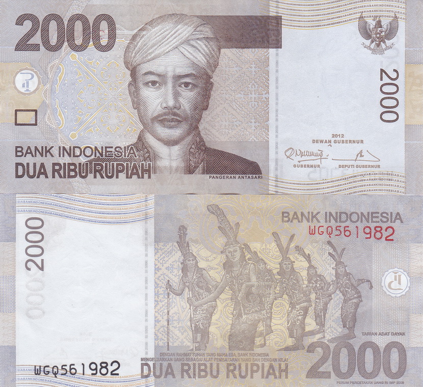 Gambar Pahlawan Di Uang 2000 - KibrisPDR