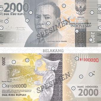 Detail Gambar Pahlawan Di Uang 2000 Nomer 14