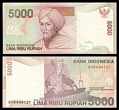 Detail Gambar Pahlawan Imam Bonjol Nomer 36