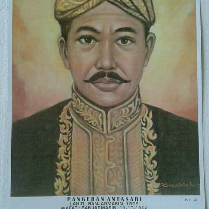 Detail Gambar Pahlawan Pangeran Antasari Nomer 4
