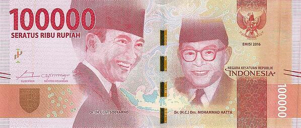 Detail Gambar Pahlawan Pecahan 20000 Rupiah Nomer 19