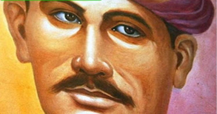 Detail Gambar Pahlawan Sultan Iskandar Muda Nomer 10