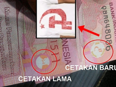 Detail Gambar Palu Arit Di Uang Kertas Nomer 11