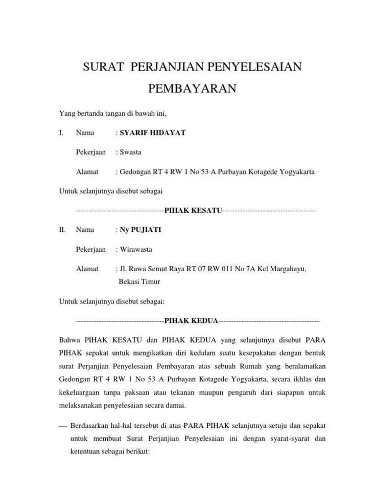 Detail Contoh Surat Pernyataan Perjanjian Pertanggungjawaban Hutang Nomer 6